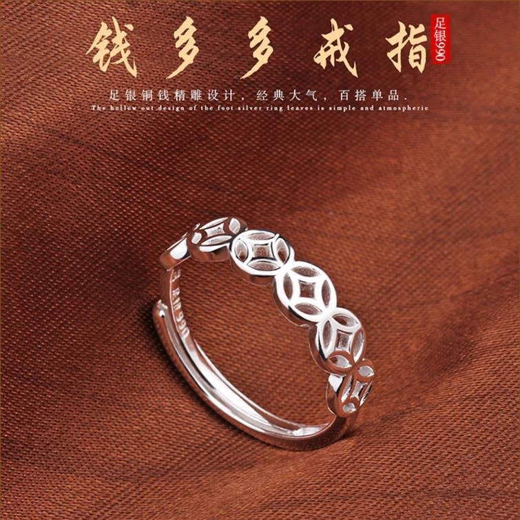 足银戒指 足银990钱多多戒指时尚简约可调节活口指戒个性复古银戒