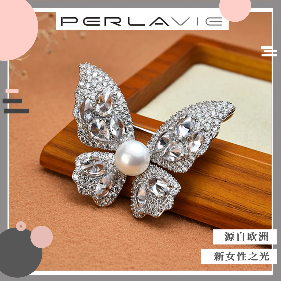 【小膘总】淡水珍珠闪蝶冷白艳9-10mm时尚气质赠8-9mm珍珠耳钉精致