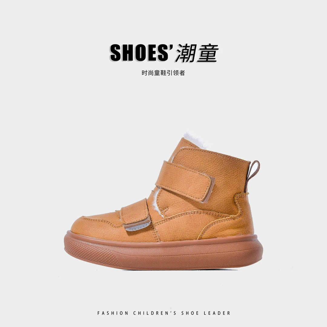 儿童真皮雪地靴女童时尚防滑保暖短靴男童软底加厚大棉小童棉鞋潮