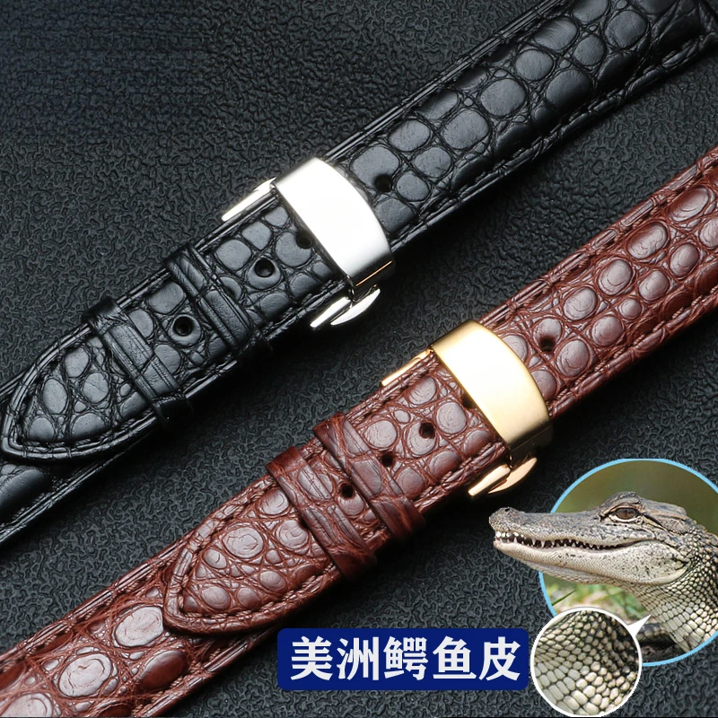 唛得代用上海真皮手表带鳄鱼皮 不锈钢蝴蝶扣表链男女款配件20mm