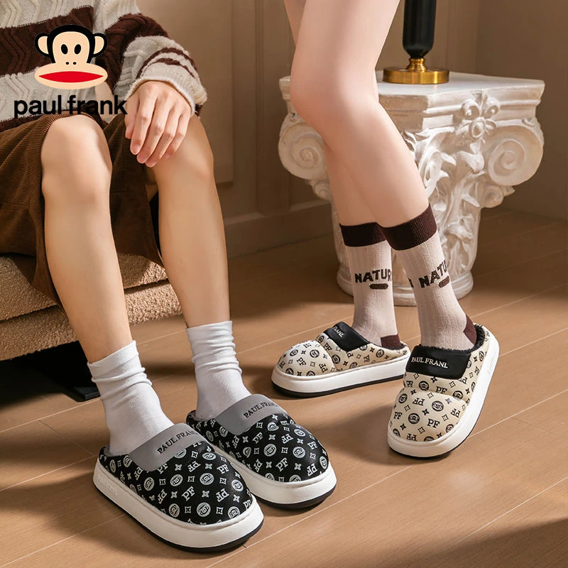 大嘴猴棉拖鞋女款防寒保暖厚底加绒加厚无异味男情侣款冬天