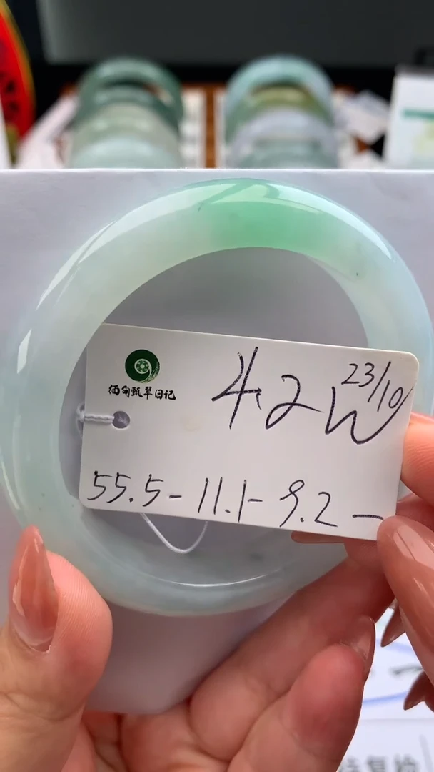 【闪购商品】翡翠手镯未镶嵌41号
