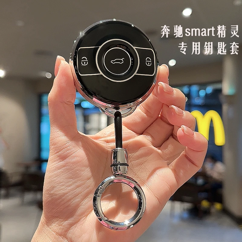 奔驰smart精灵钥匙套#1一号2024新款斯玛特汽车3壳包抱枕车内专用