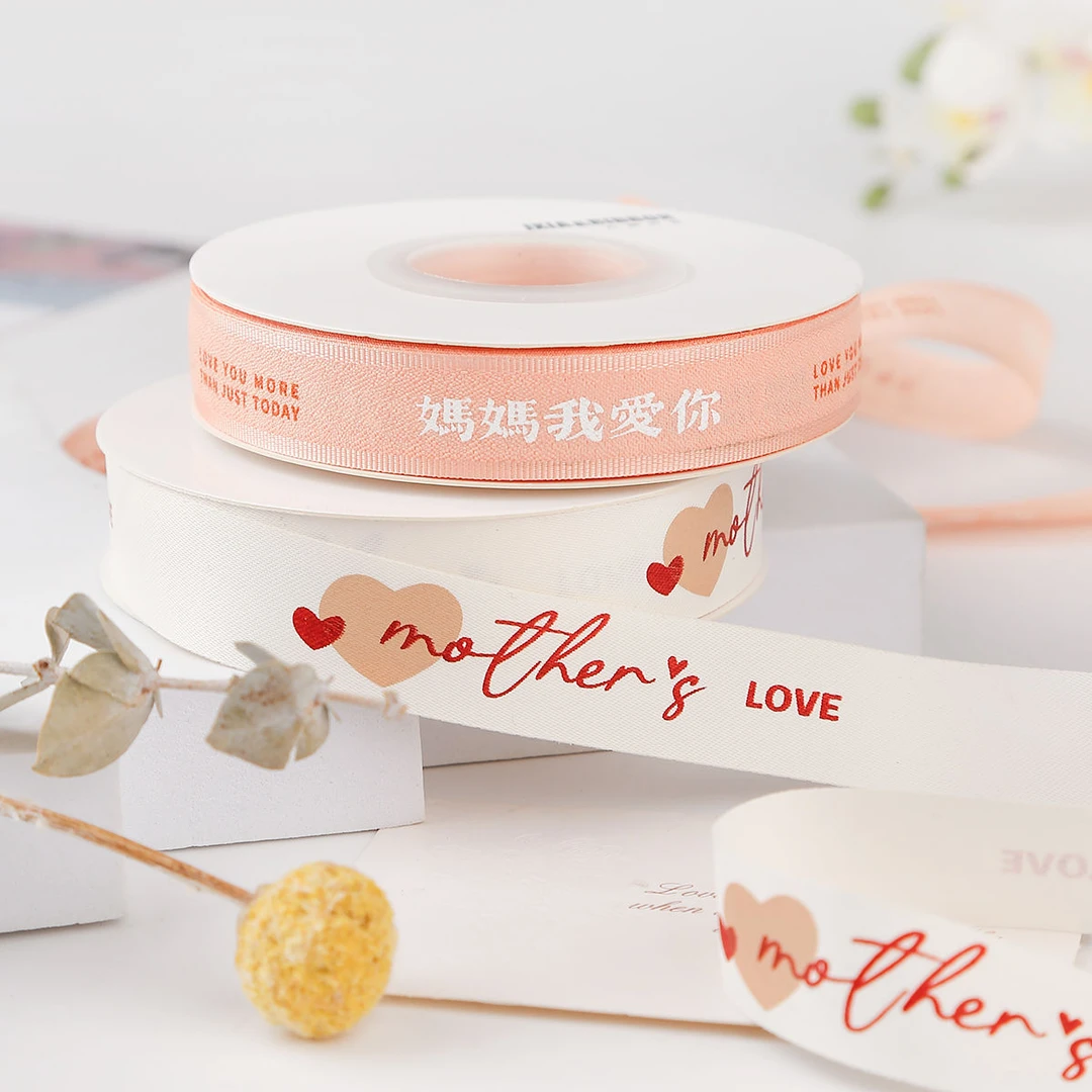 母亲节日打包彩带红色丝带烘焙装饰玫瑰女神鲜花包装花艺缎带定制