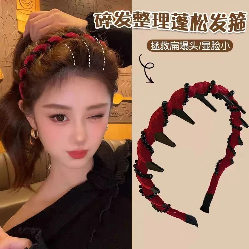 闪钻丝绒发箍女秋冬新款高颅顶波浪头箍碎发整理神器外出百搭头饰