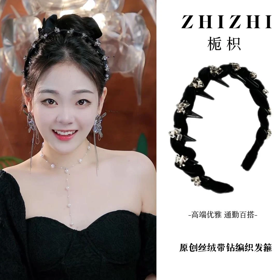 新款带齿碎发波浪发箍女2024新款高颅顶百搭洗脸头箍发卡头饰发饰