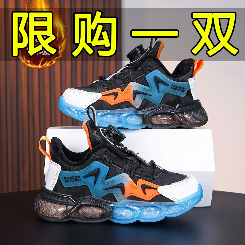 安踏感统男童鞋二棉2024秋冬新款皮面防水儿童运动鞋中大童跑