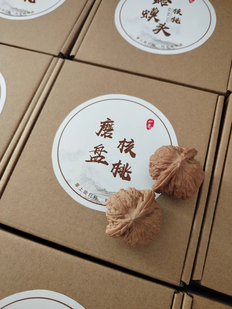 全品磨盘｜文玩核桃