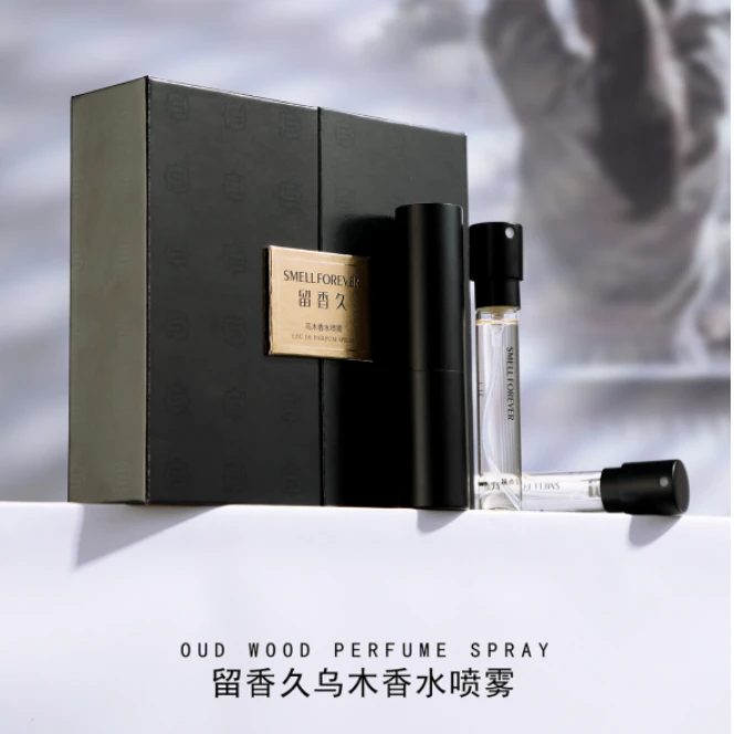 留香久樱桃乌木水小礼盒