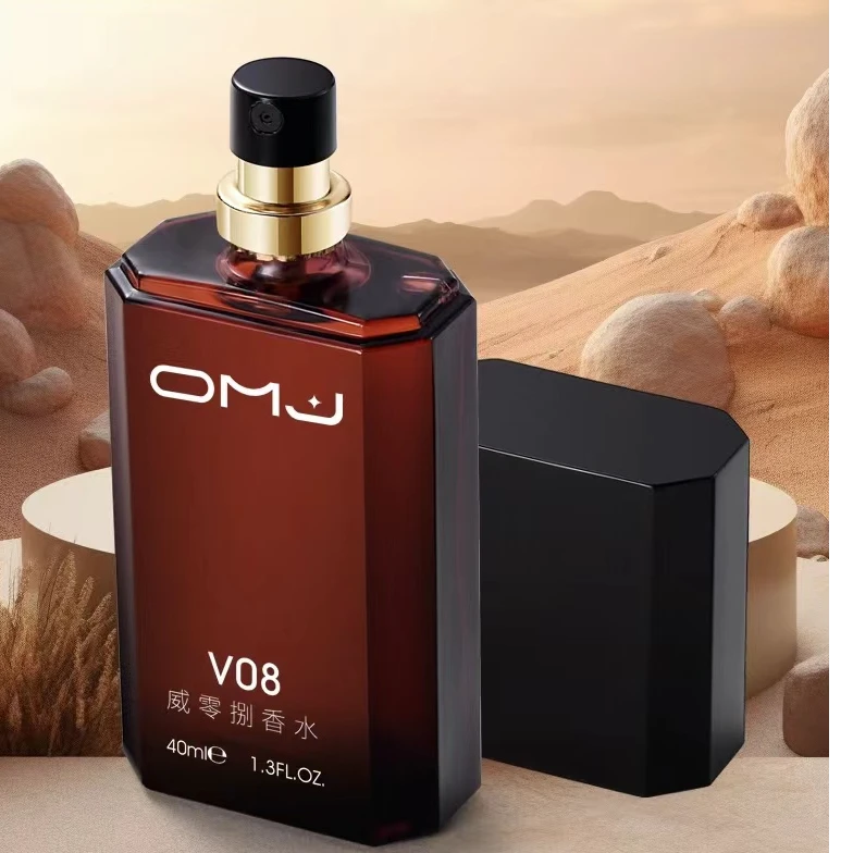 留香久欧美佳毒药系列香水v08紫毒香水40ml