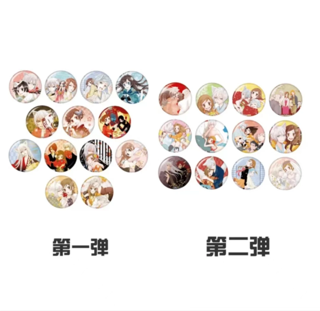 【小瑶拆】-元气少女缘结神 15周年 原画吧唧徽章第1，2弹盲袋（代拆）