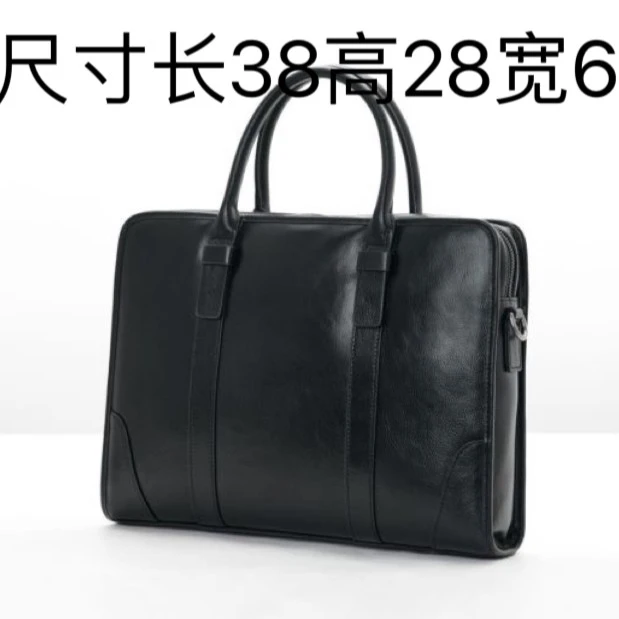 OLOYEI高端商务头层牛皮公文包黑色尺寸长38高28宽6百搭