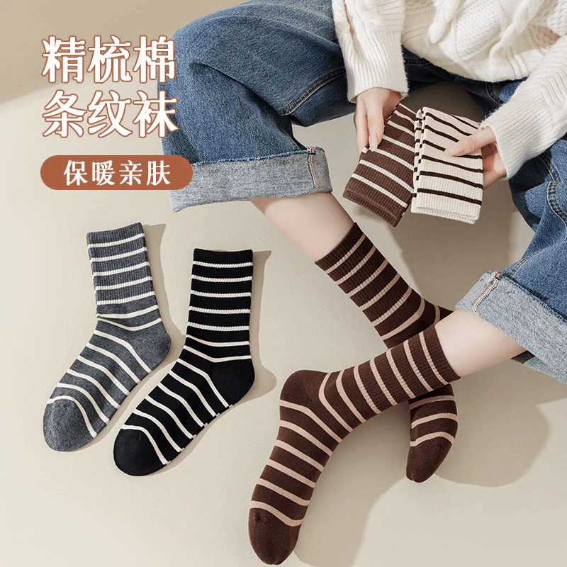黑白袜子时尚中筒条纹袜子情侣百搭运动棉袜长筒堆堆袜男孩女款