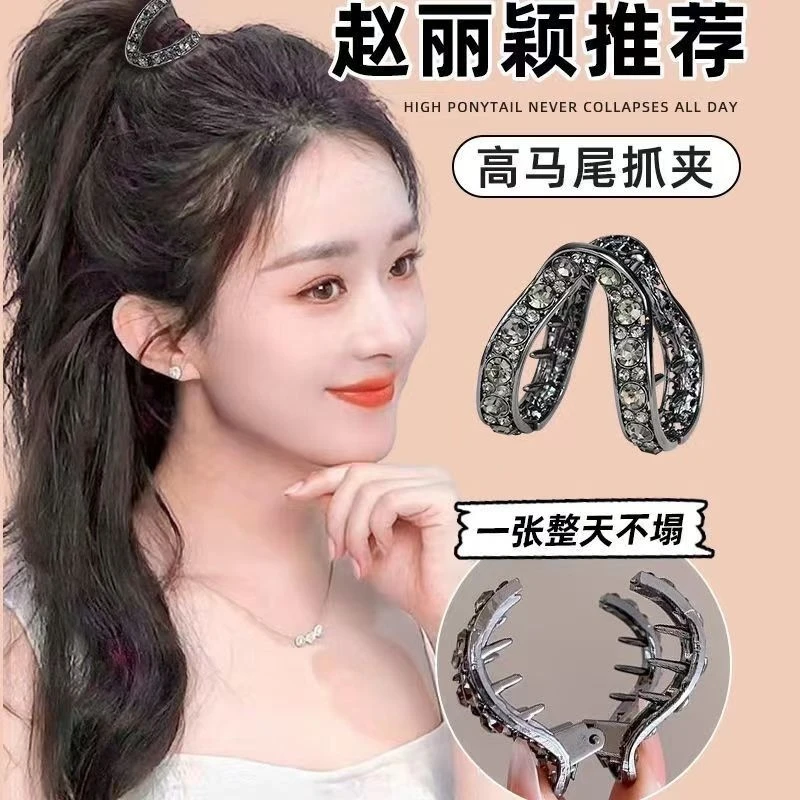 高马尾固定神器半扎丸子头发夹发卡女水钻u型小抓夹马尾夹子头饰
