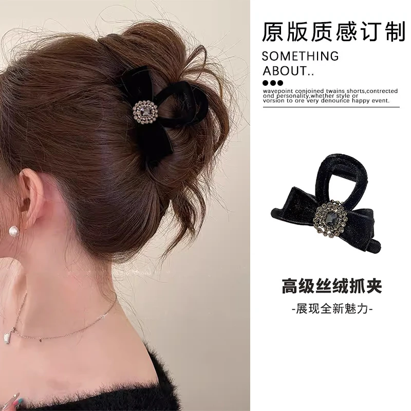 精致复古黑色蝴蝶结发抓夹高级感发夹女2025新款后脑勺鲨鱼夹优雅