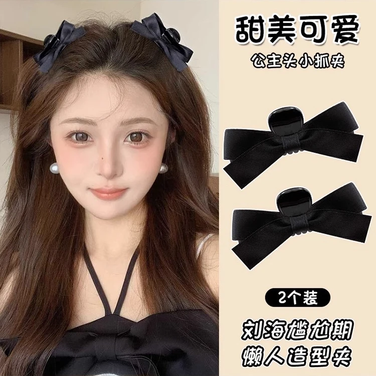 黑色双面蝴蝶结夏季新款小抓夹女甜美可爱公主头发卡侧边刘海夹子