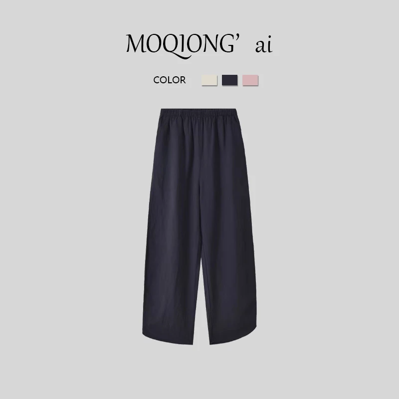 【墨琼】“安可裤·天丝亚麻系列”女士夏季时尚宽松纯色豌豆裤7453