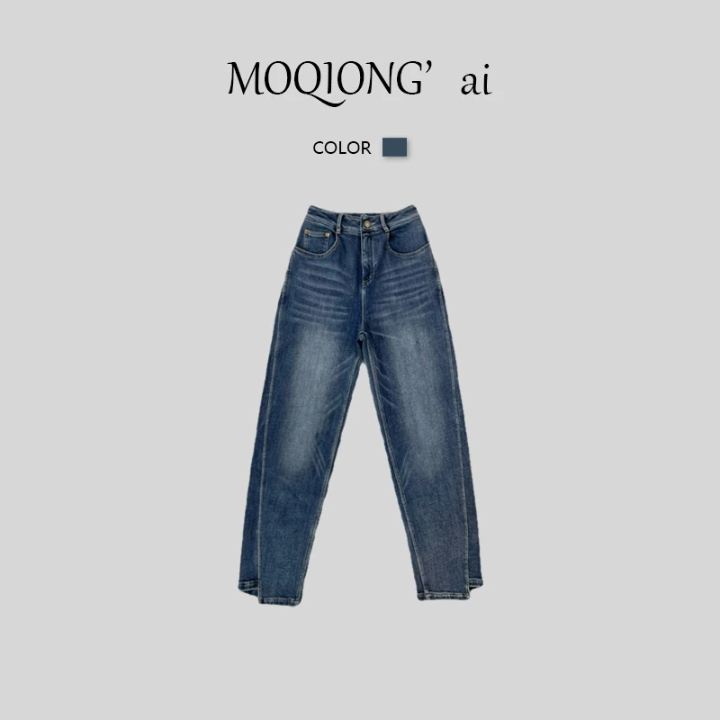 【墨琼】“无需改变”经典高腰内里加绒百搭设计师款直筒牛仔裤7369