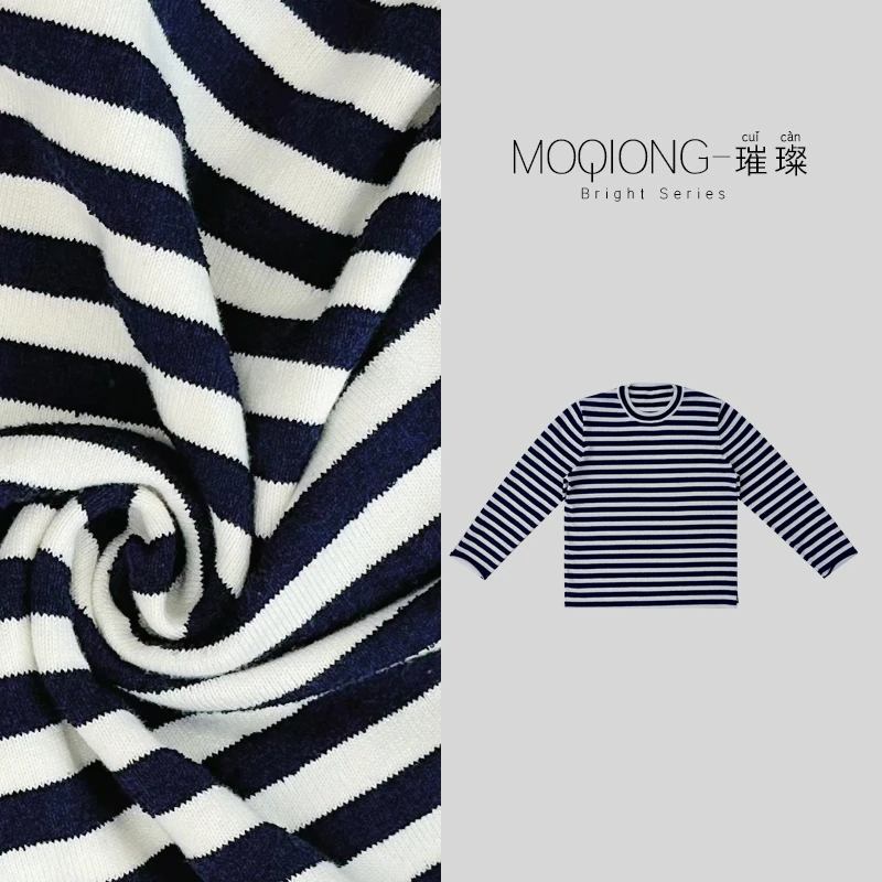 【墨琼·璀璨】“反穿条纹”柔软舒适能穿三个季节的长袖7532
