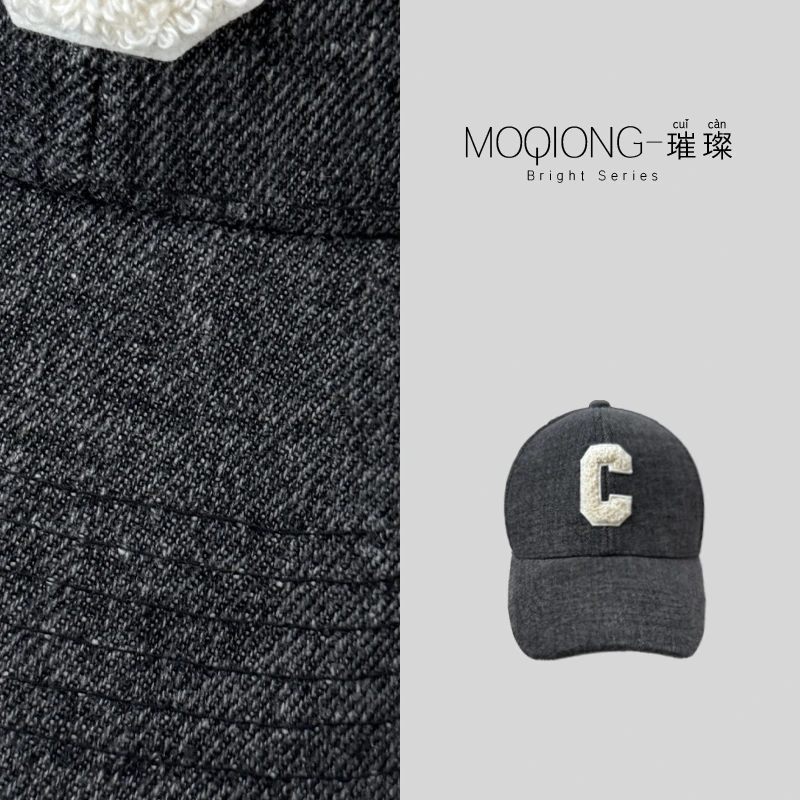 【墨琼·璀璨】“CC帽”纯棉加深非常适合头大脸大的女士鸭舌帽 7463