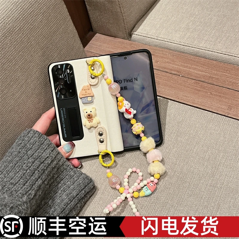 适用于oppofindn手机壳真皮oppo find n2保护壳防窥FindN2手机套