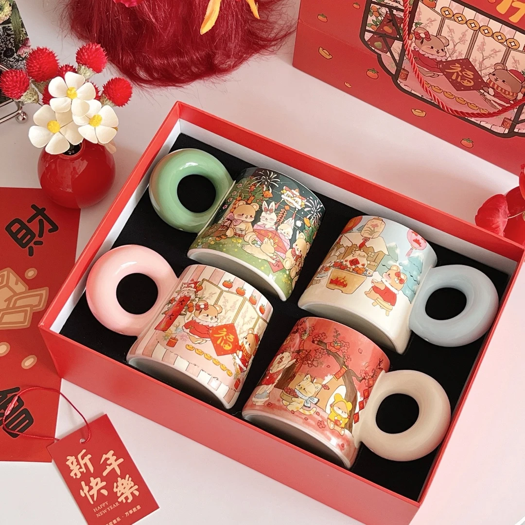 新年礼物陶瓷马克杯礼盒装乔迁高颜值家用办公室情侣喝水杯子可爱