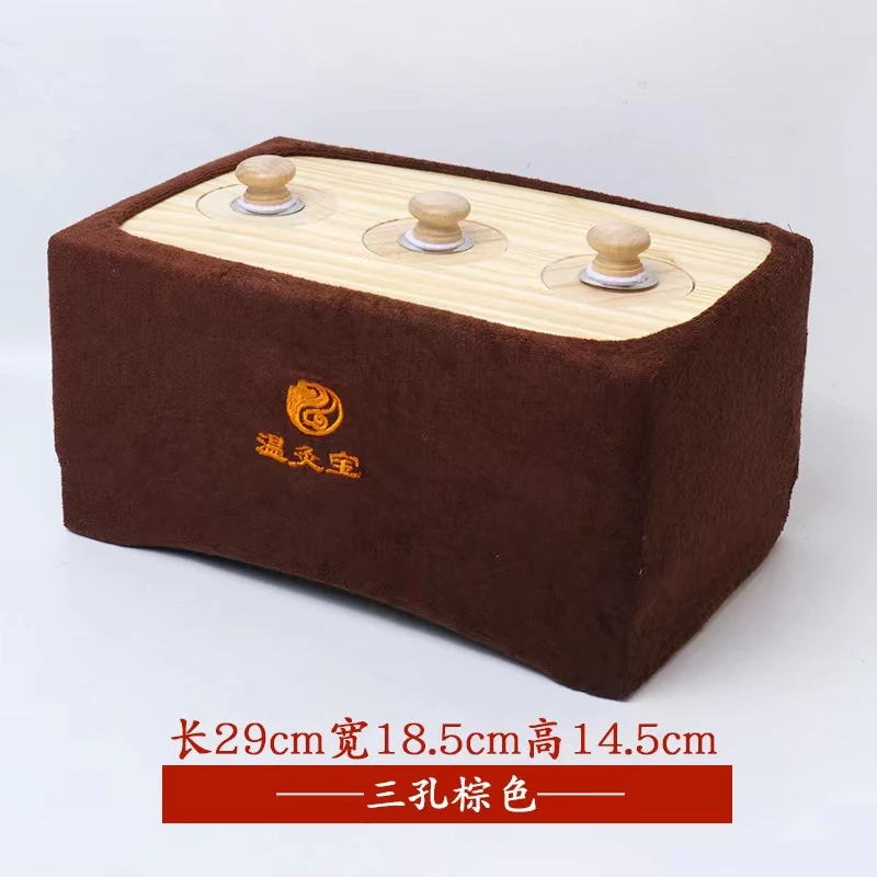 【康艾卿】家用家用悬灸滤烟木灸盒