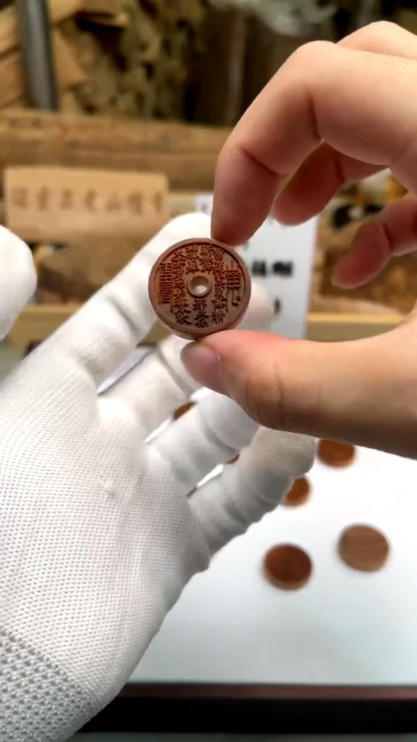 【闪购商品】檀香木其他山鬼牌挂件