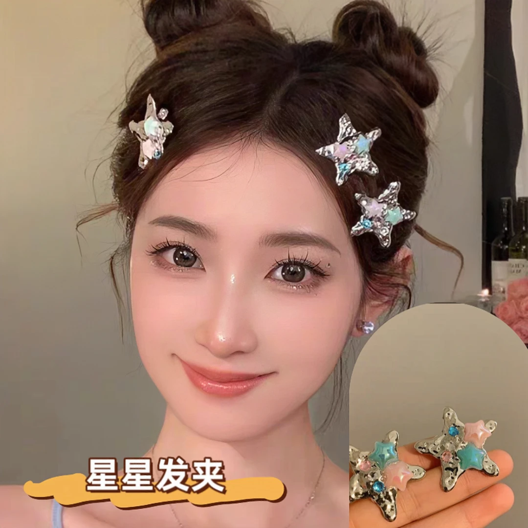 彩色星星发夹少女可爱鸭嘴夹发卡刘海侧边夹网红ins碎发夹超仙