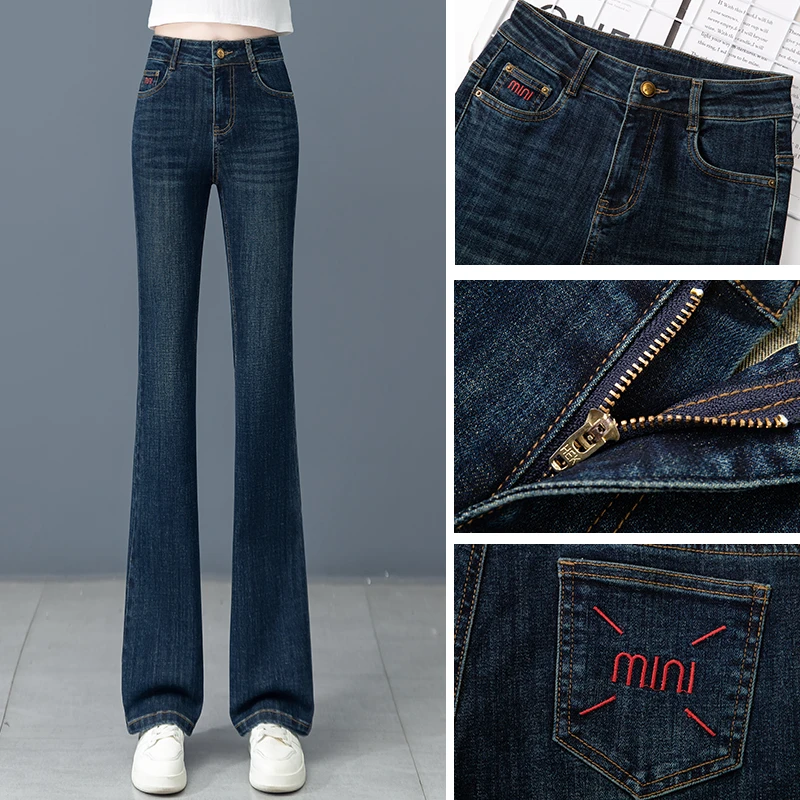 复古风撞色安可拉红喇叭裤显瘦百搭时尚秋季弹力牛仔长裤2351