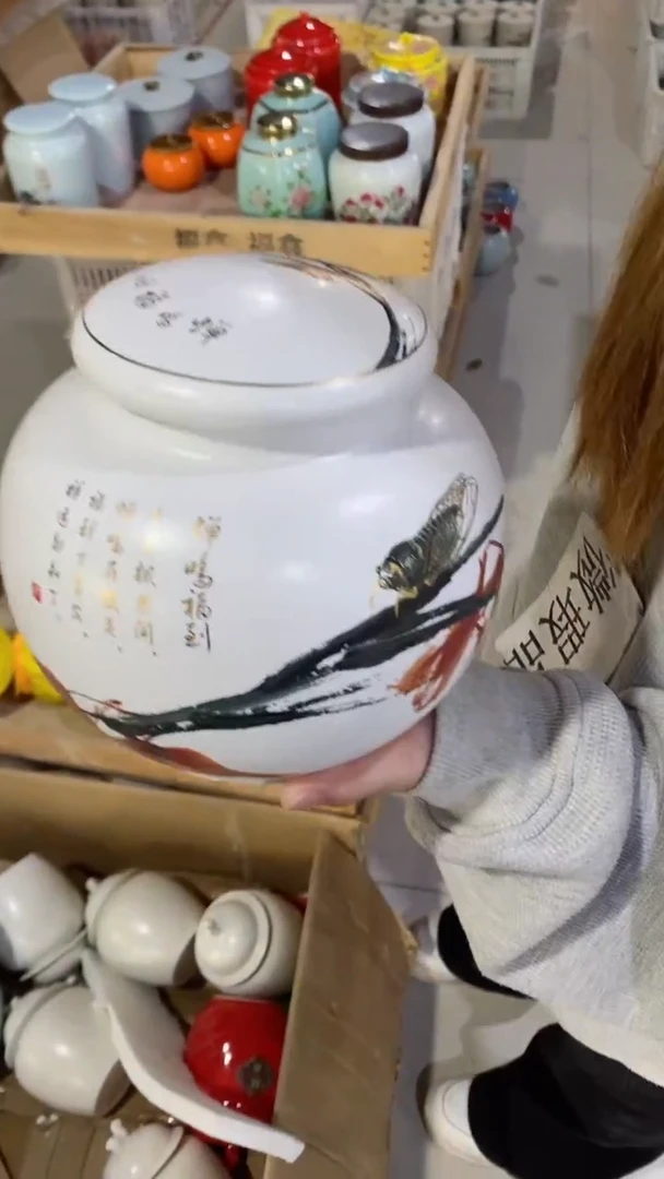 【闪购商品】罐陶瓷茶叶罐存茶罐！！！