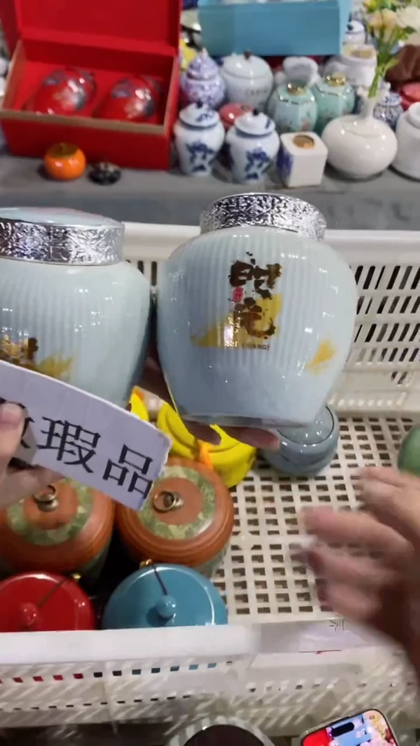 【闪购商品】罐陶瓷茶叶罐存茶罐！！！