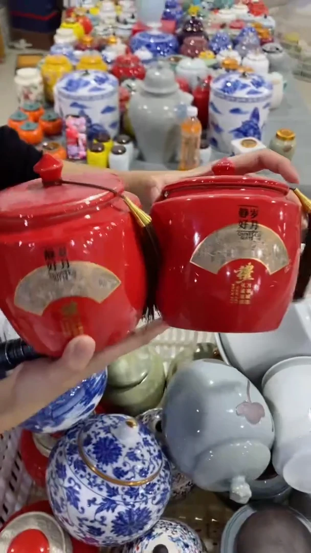 【闪购商品】罐茶叶罐陶瓷茶叶罐！