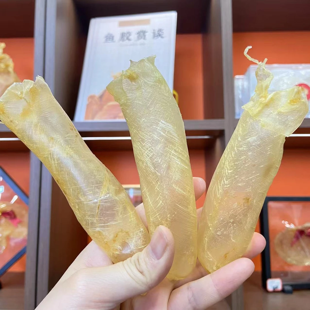 Y 197850 蜘蛛胶250g—500g 鱼胶 花胶 干货 广东汕头