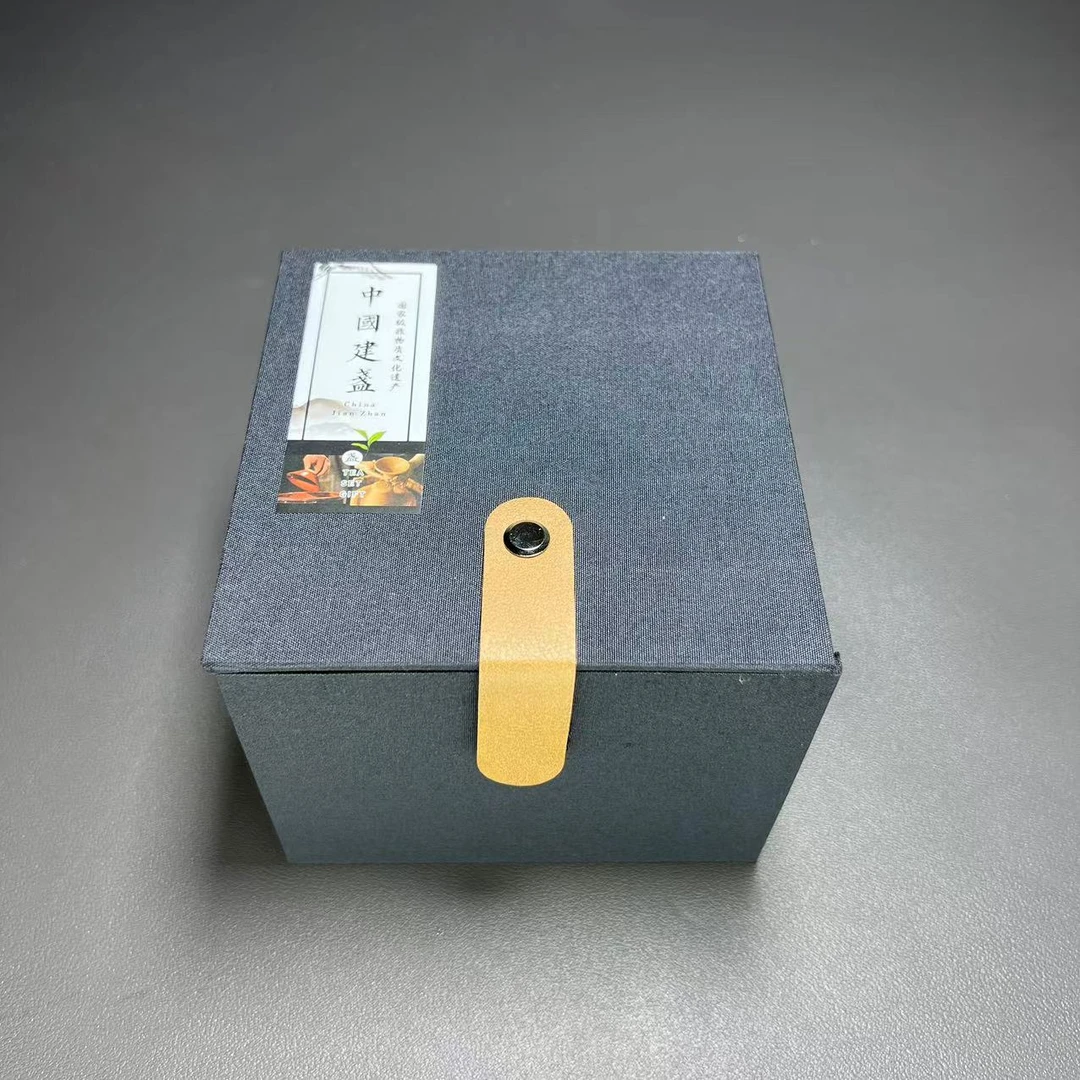建盏礼盒,主人杯礼盒