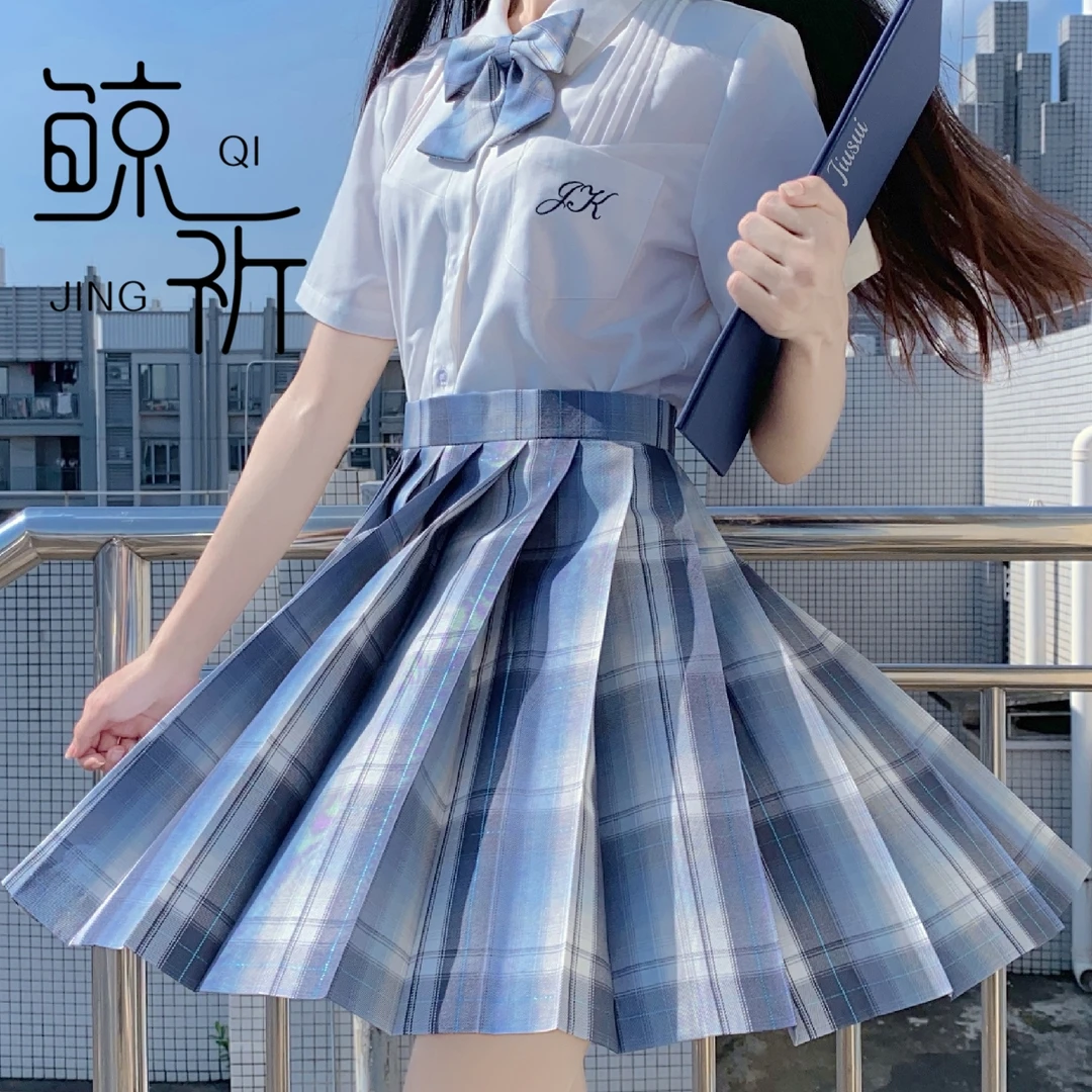鲸祈【鸢尾花星云+收腰衬衫】jk制服女正版原创2022新款现货