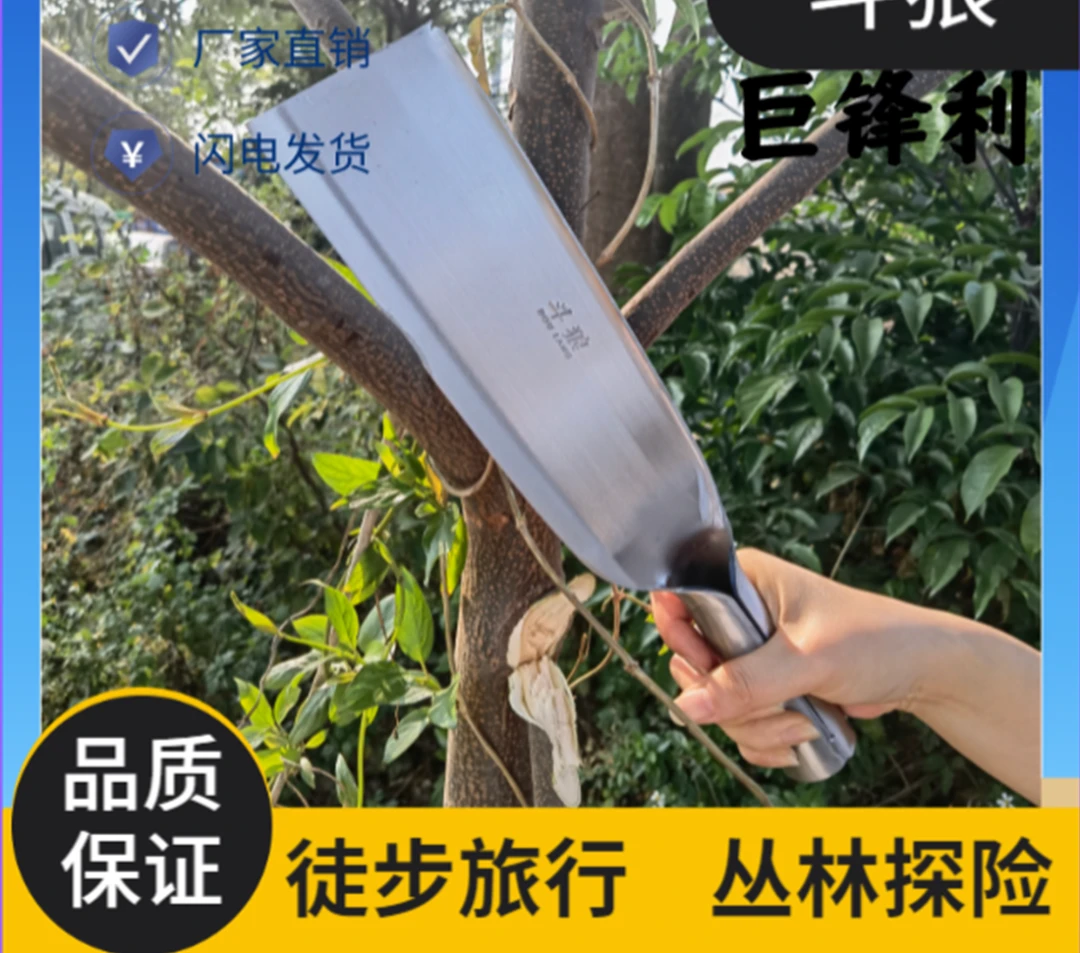 锻打农用工具劈柴工具砍柴专用