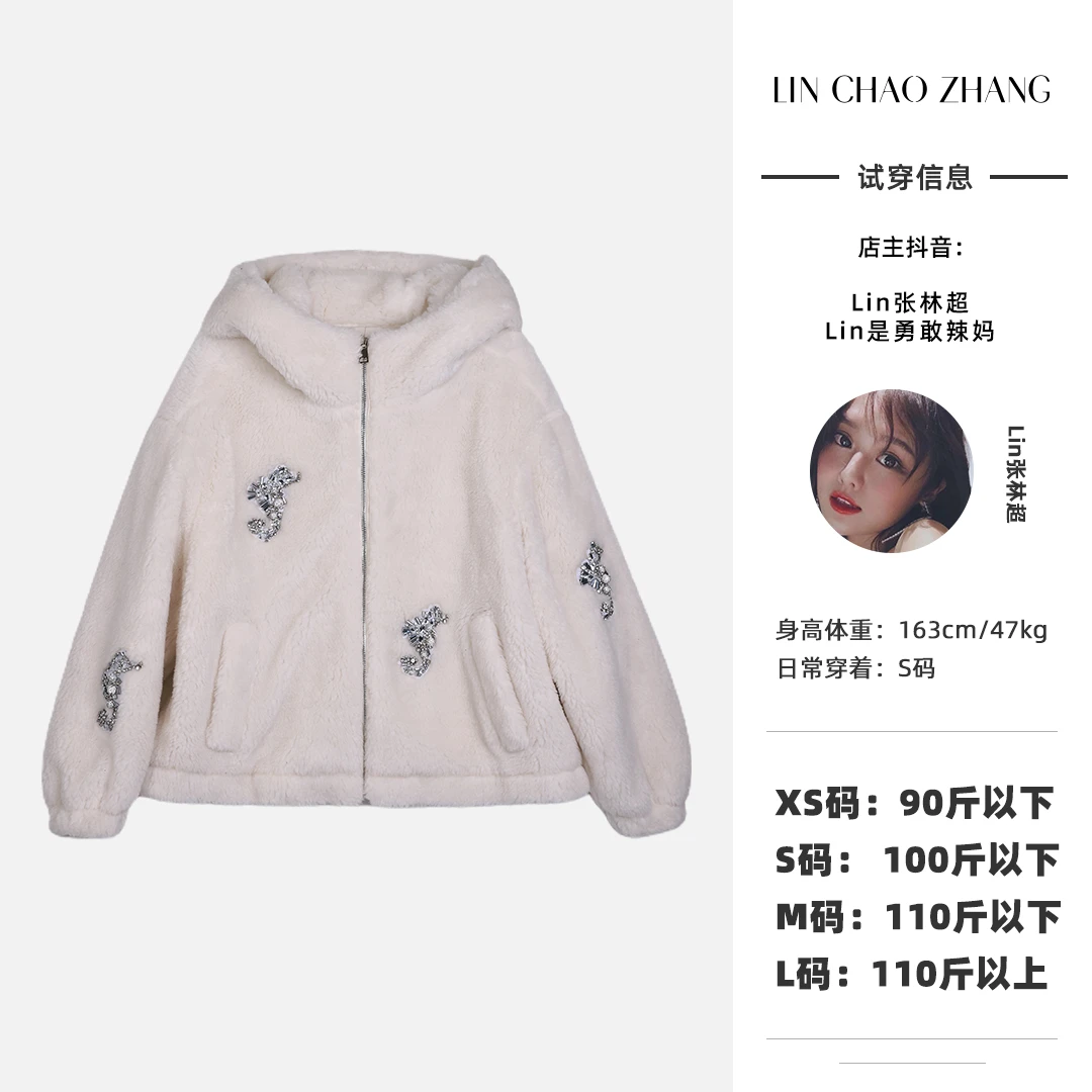 小海马草草 LW220509 刺绣毛大衣 LW220510 绣珠短外套【现货】