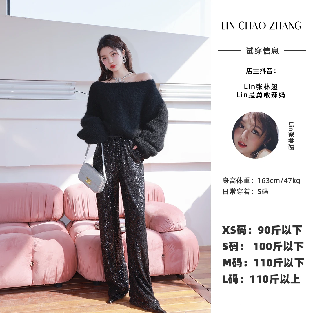 【杰伦黑毛衣】【现货】绵羊毛套头毛衣+裤子套装 LH230302 LK230189