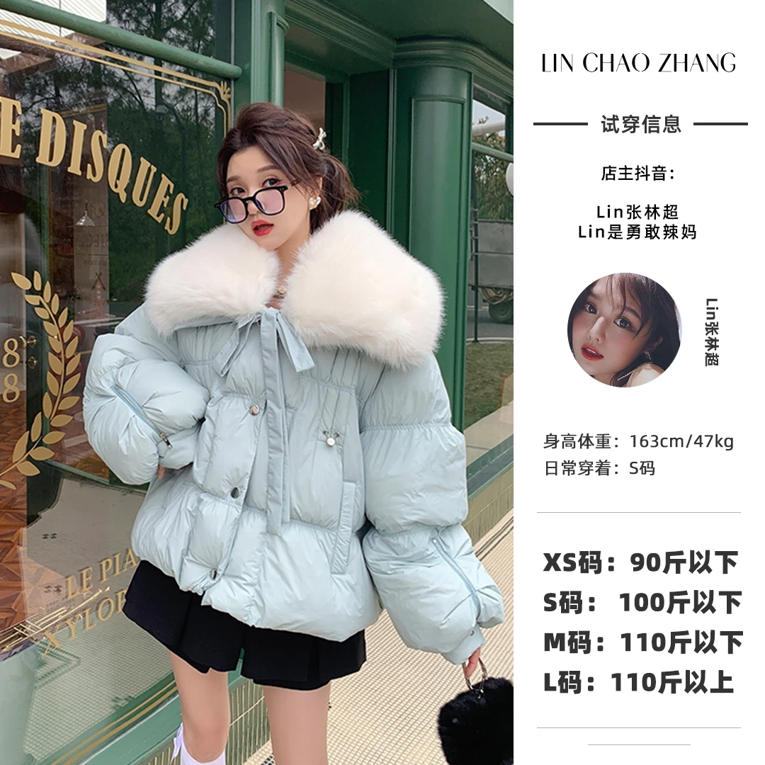 普罗旺斯庄园名媛 毛领羽绒服 LW202248 【现货】