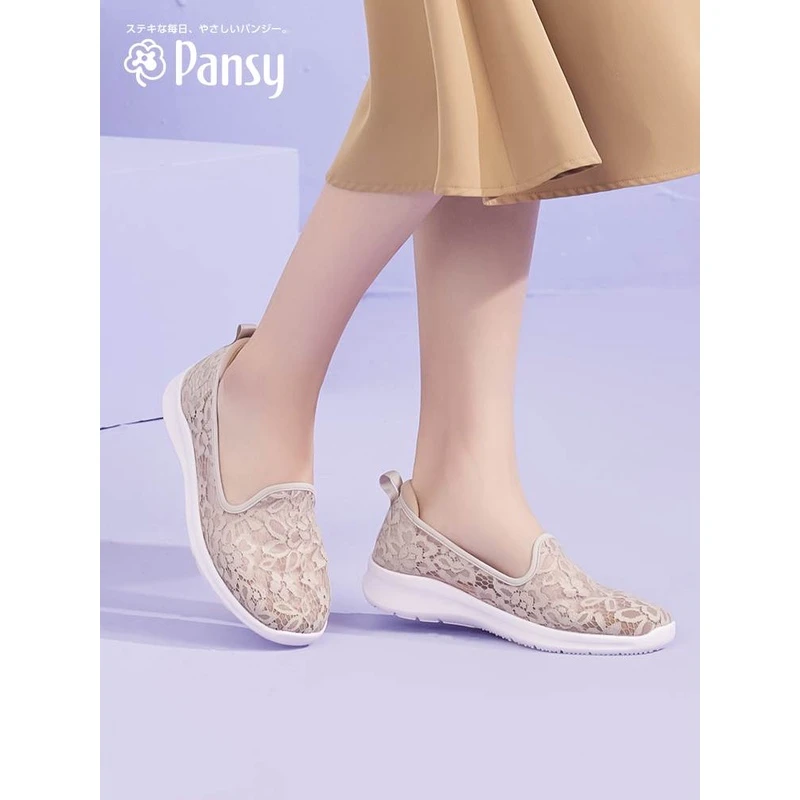 Pansy日本女鞋一脚蹬蕾丝网面透气宽脚拇外翻妈妈女士休闲夏4095