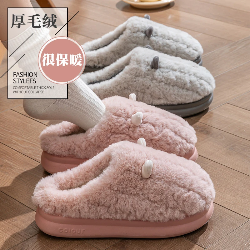 棉拖鞋女士秋冬季2025新款室内居家防滑厚底可爱保暖毛绒月子棉拖