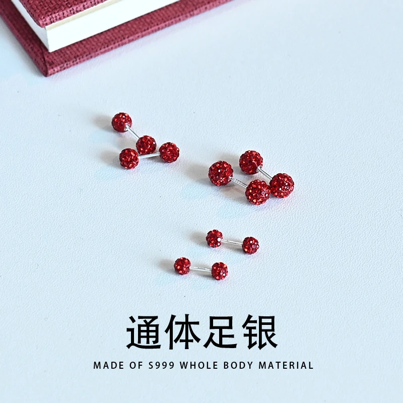 足银合成锆石耳饰 999银针红色满天星耳钉女潮高级感新年喜庆耳环