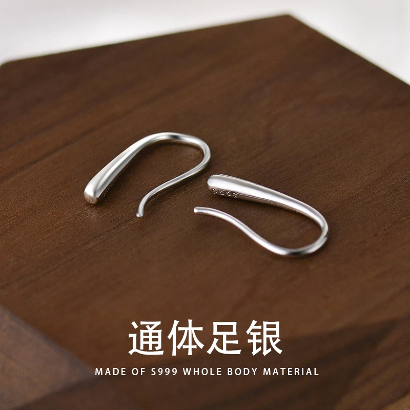 足银耳饰 S999足银水滴耳环女简约ins风气质百搭高级感耳钉养耳洞