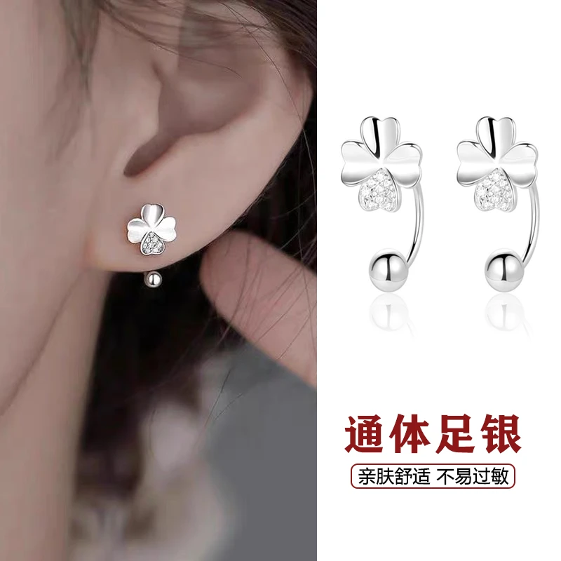 足银耳饰 S999银U型四叶草耳环女养耳洞小众设计螺丝拧扣时尚百搭