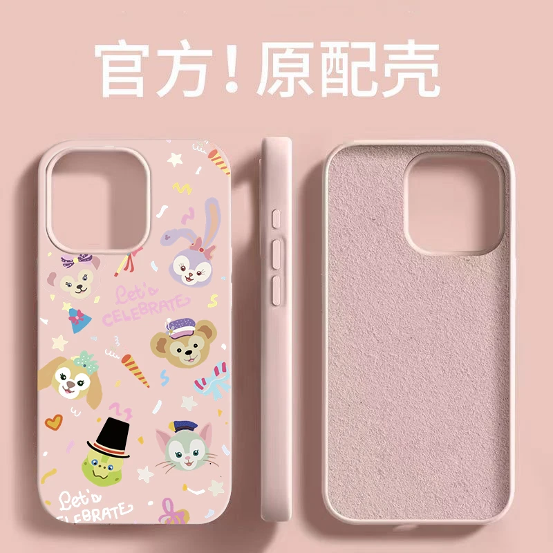 大孔液态带绒派对达菲手机壳适用苹果15创意全包潮牌简约iphone14