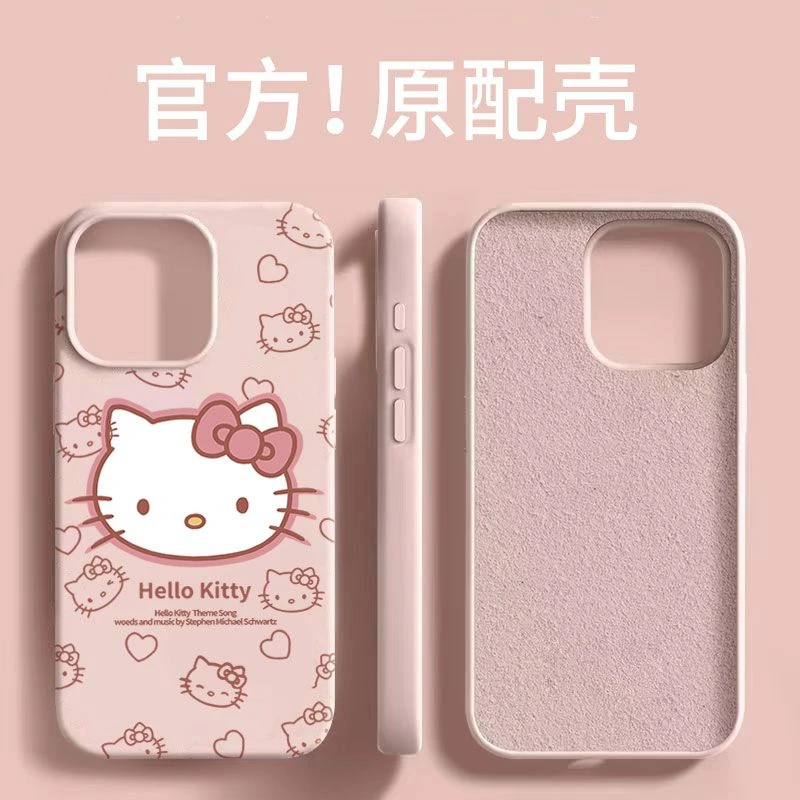 大孔液态带绒凯蒂头像手机壳适用苹果15创意全包潮牌简约iphone14
