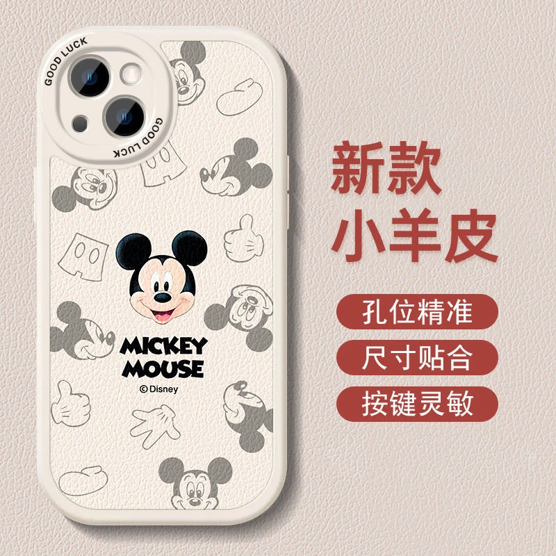 适用苹果15/华为/oppo/vivo/小米【小胖妹】手套奇奇手机壳软胶情侣