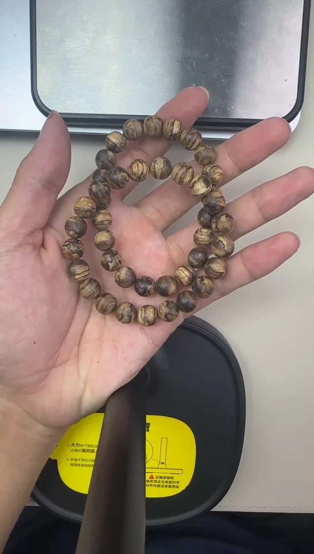 【闪购商品】沉香手串达拉干09单圈7克+ 多样性发其一