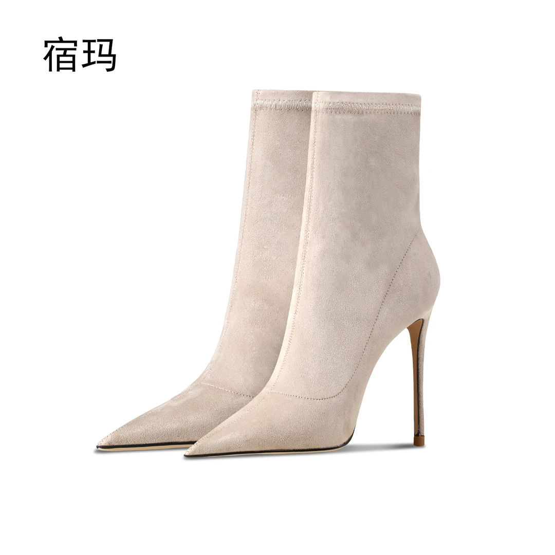 宿玛时尚杏色绒面弹力靴短靴女2025年新款细跟法式中筒瘦瘦靴单靴